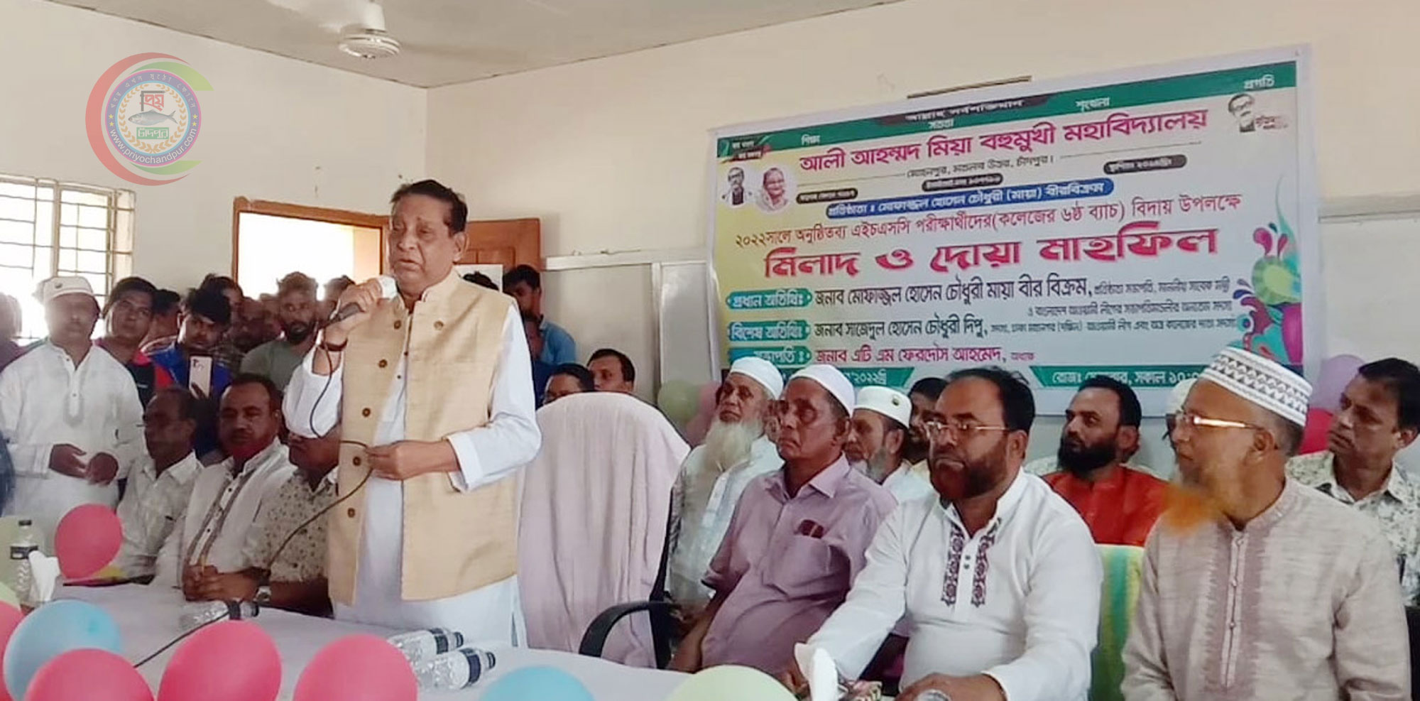জীবনযুদ্ধে টিকে থাকতে নিজেকে যোগ্য করে গড়ে তুলতে হবে; মায়া বীরবিক্রম