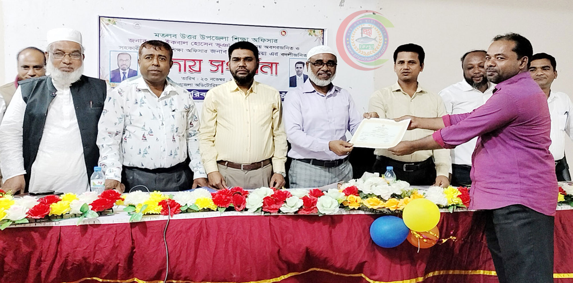 মতলব উত্তরে শ্রেষ্ঠ বিদ্যোৎসাহী সনদপত্র পেলেন সাংবাদিক শহিদুল ইসলাম খোকন