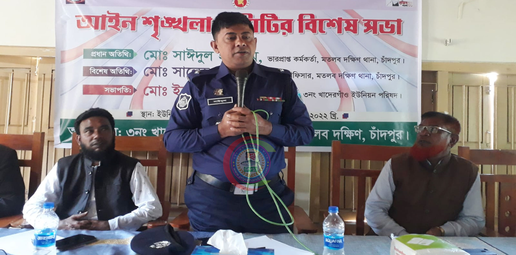 খাদেরগাঁও ইউপির উদ্যোগে আইন শৃঙ্খলা কমিটির বিশেষ সভা