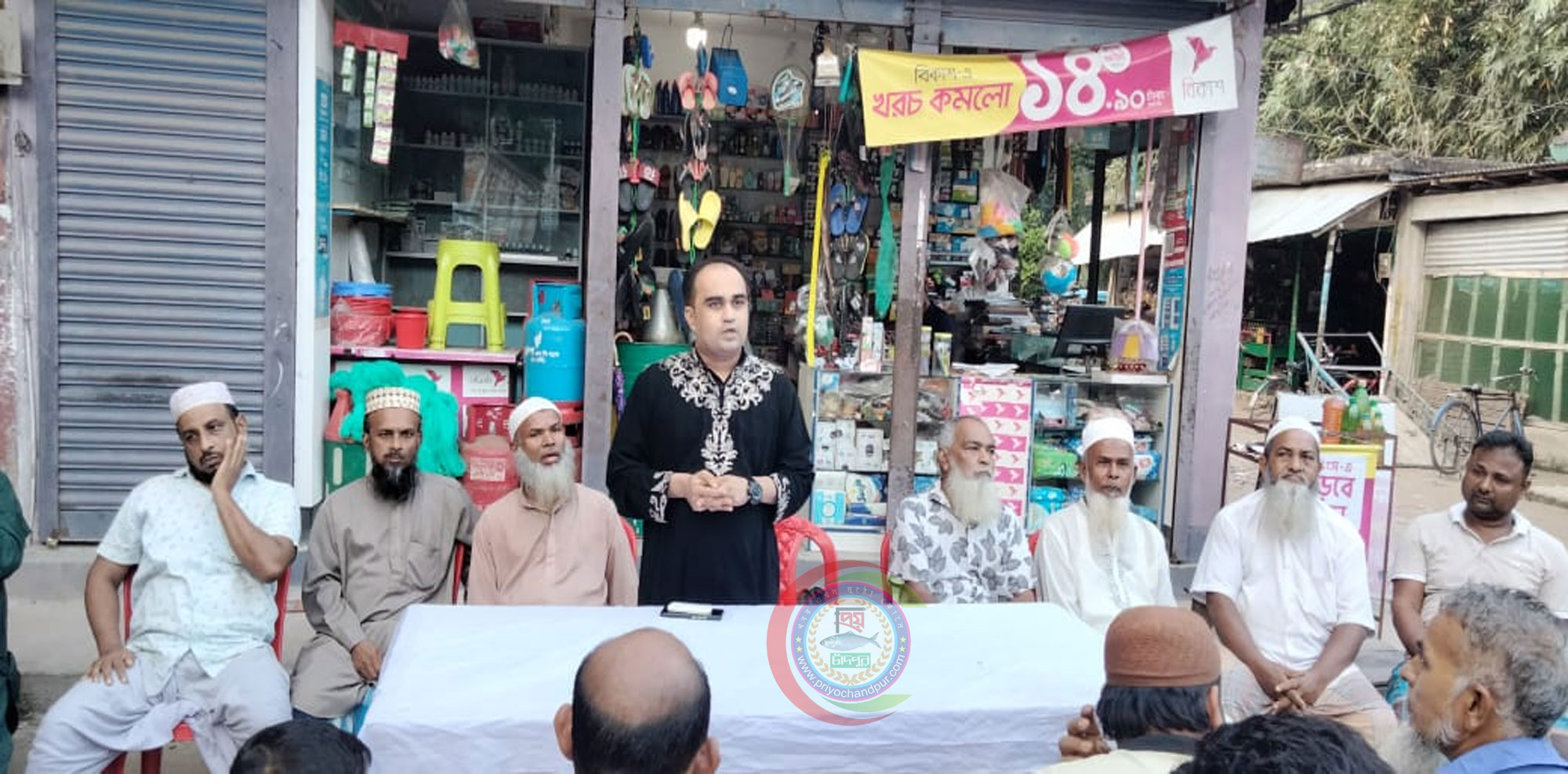 দল আমাকে নৌকা প্রতিক দিয়ে নির্বাচনের সুযোগ দিবে; চেয়ারম্যান প্রার্থী অপু