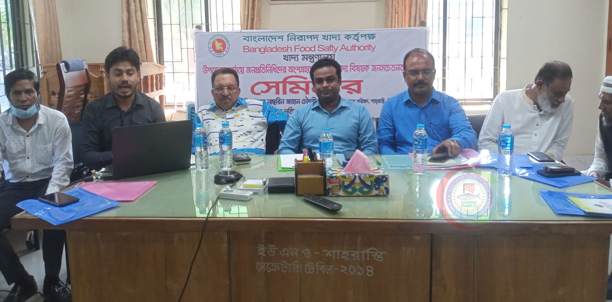শাহরাস্তিতে নিরাপদ খাদ্য বিষয়ে সচেতনতা মূলক সেমিনার
