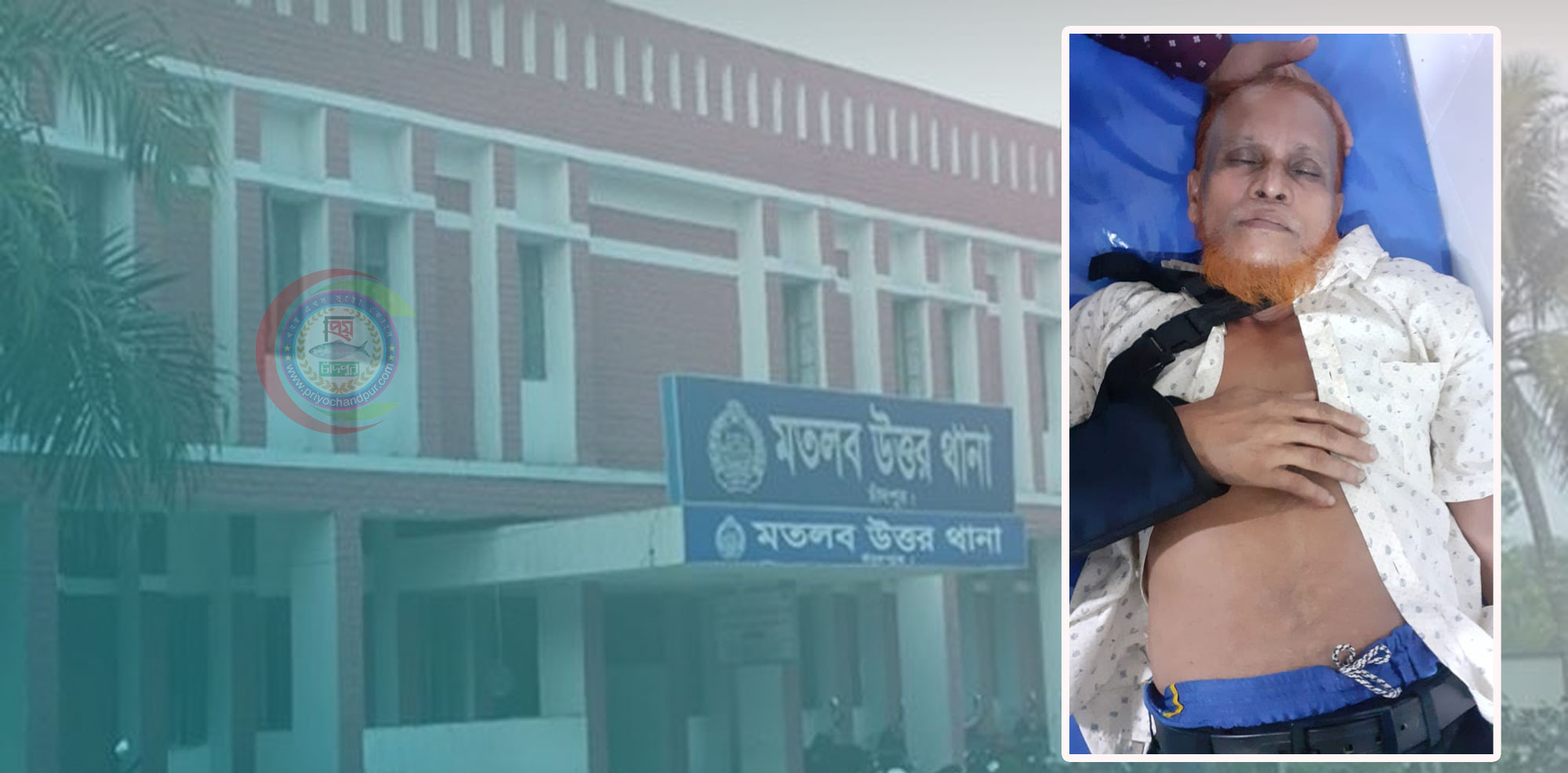 মতলবে প্রাথমিক বিদ্যালয়ের প্রধান শিক্ষকের ওপর সভাপতির হামলা