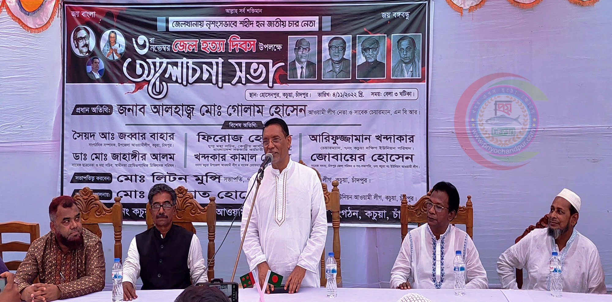 খুনি চক্র স্বাধীনতার মূল মন্ত্রকে ধূলিসাৎ করতে চেয়েছিল; গোলাম হোসেন