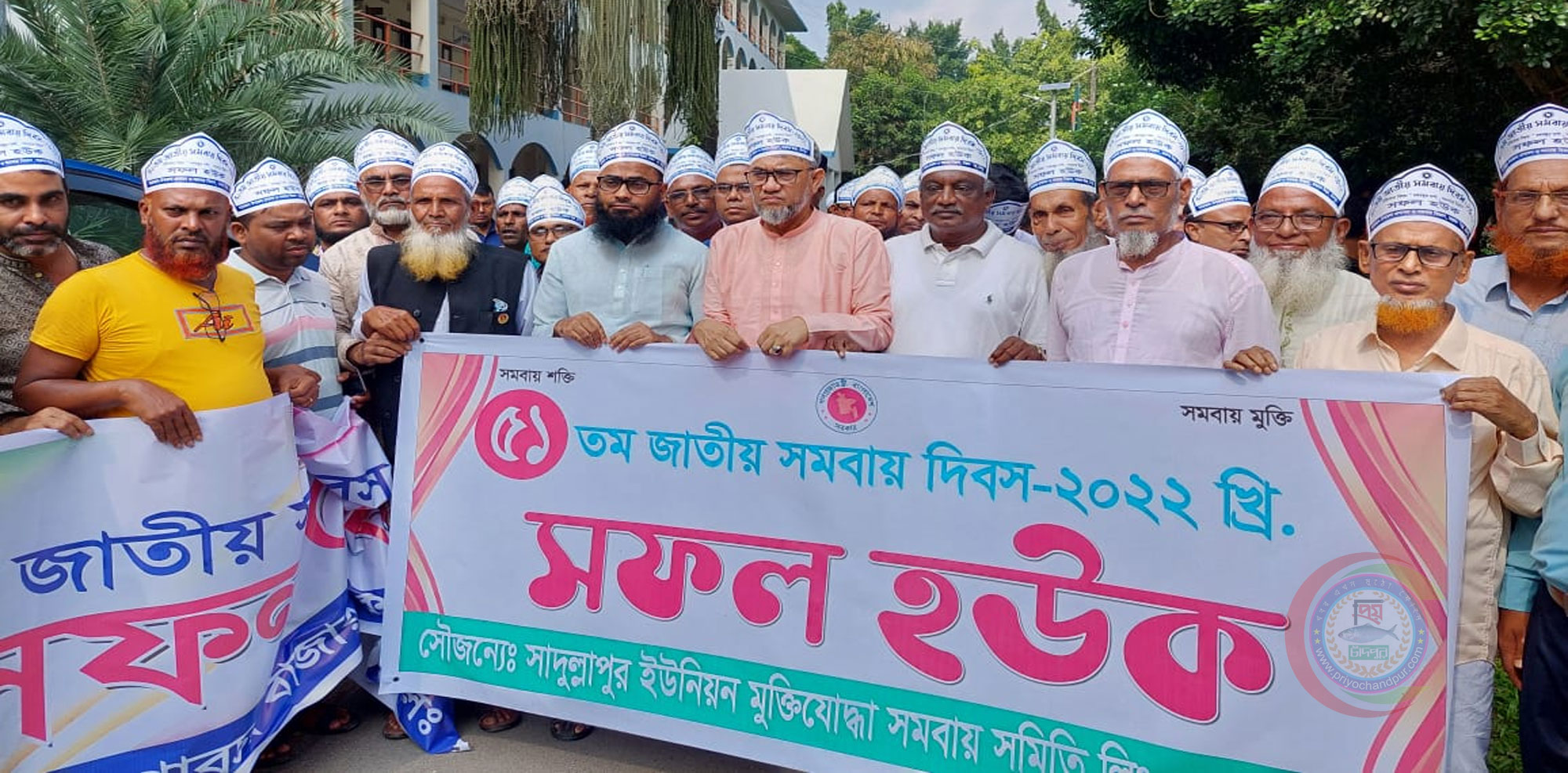 সমবায়ের মাধ্যমে দেশ কাঙ্খিত অর্থনৈতিক সাফল্য অর্জন করতে পারে; প্রতিমন্ত্রী ড. শামসুল আলম
