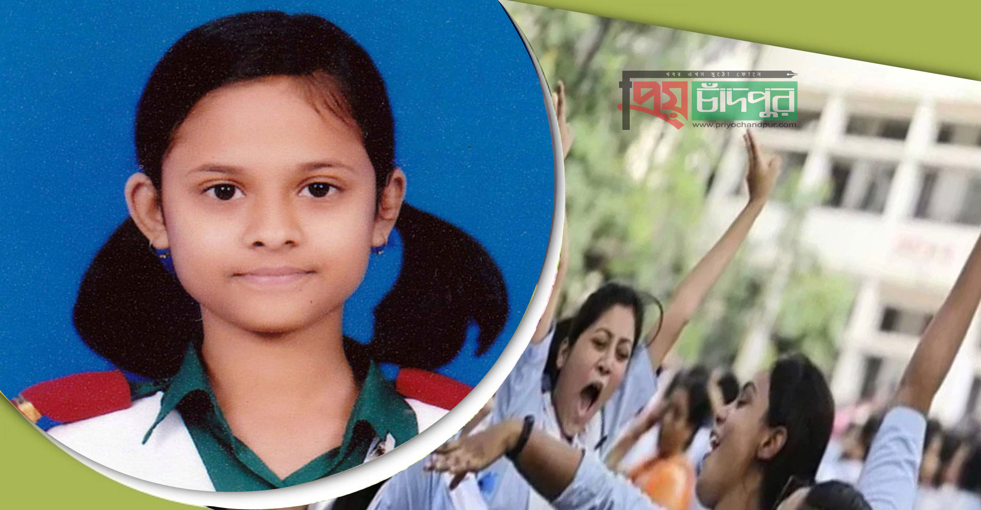 নুদরাত চিকিৎসক হতে আগ্রহী