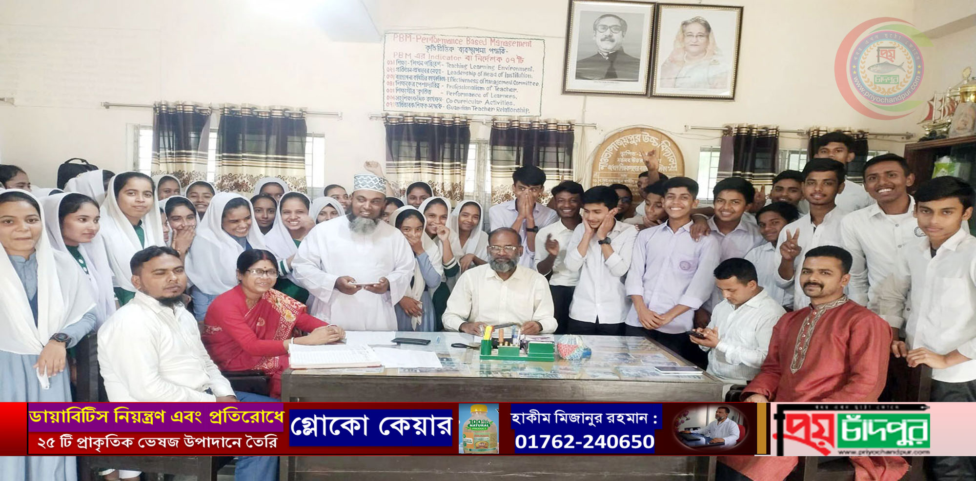 মতলব উত্তরে জিপিএ-৫ এসএসসিতে ২৮৯, ভোকেশনাল ১৫ ও দাখিলে ১১