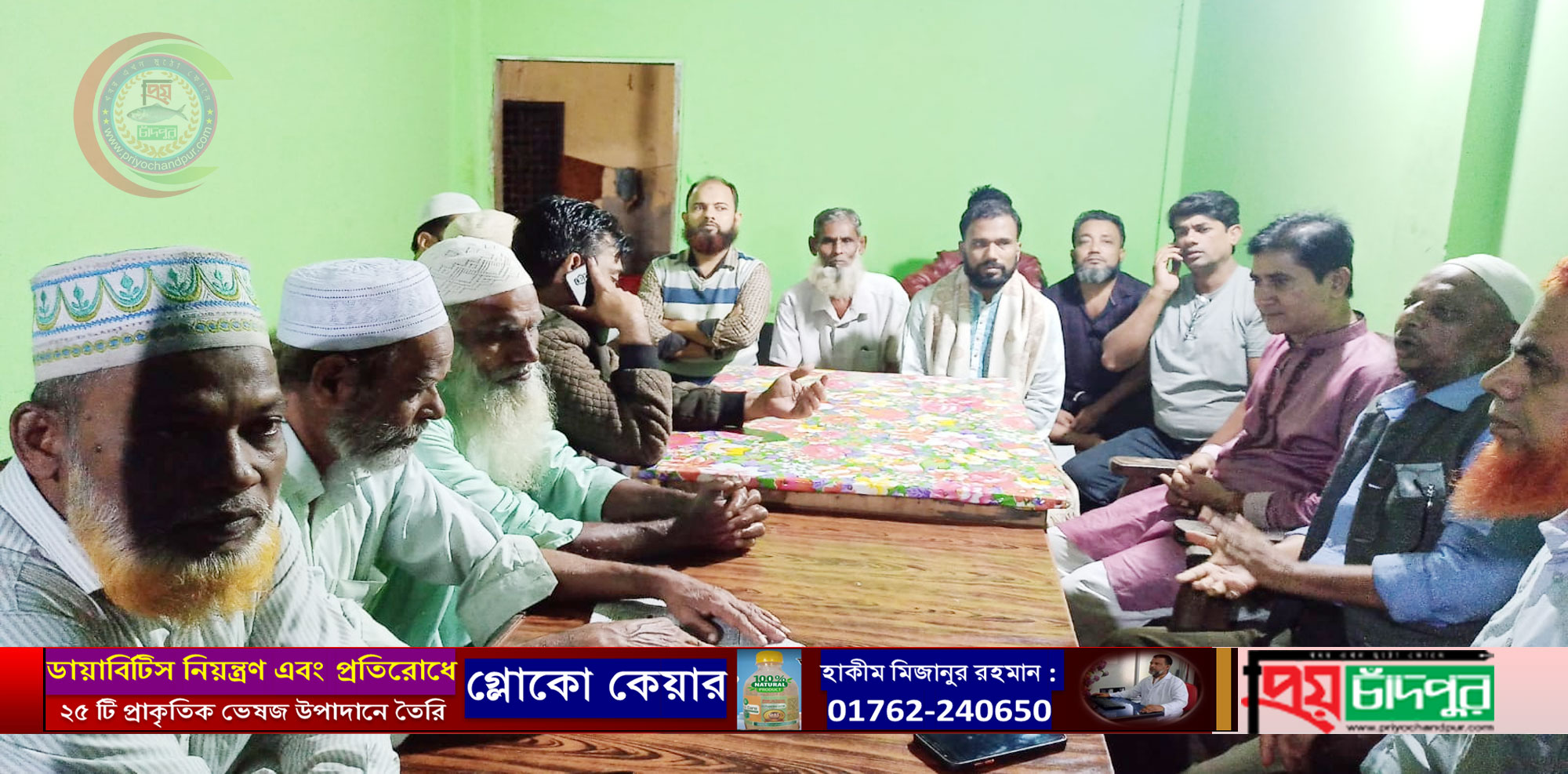 মহামায়ায় উপজেলা আ.লীগের সম্মেলনে সভাপতি প্রার্থী আজিজ খান বাদলের মতবিনিময়