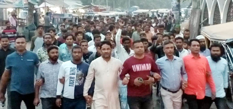 জেলা আ.লীগের সাধারণ সম্পাদক পদ প্রার্থী অ্যাডঃ. জাহিদুল ইসলাম রোমানের সমর্থনে যুবলীগ নেতা ইকবালের মিছিল