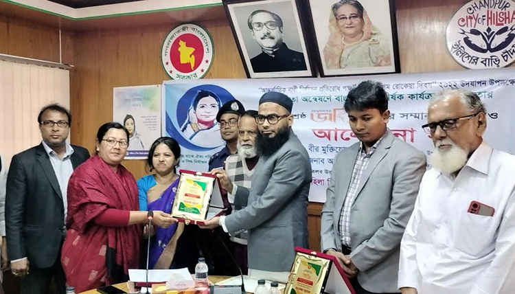 মতলব উত্তরে বেগম রোকেয়া দিবসে শ্রেষ্ঠ জয়িতাদের সম্মাননা ও আলোচনা সভা