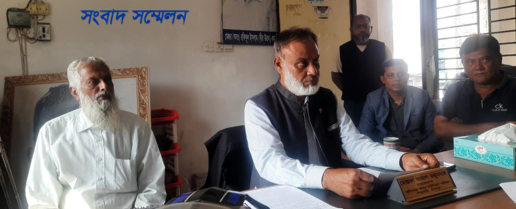 শাহরাস্তির সূচীপাড়া উওর ইউনিয়ন চেয়ারম্যান মোস্তফা কামাল মজুমদারের সংবাদ সন্মেলন ॥