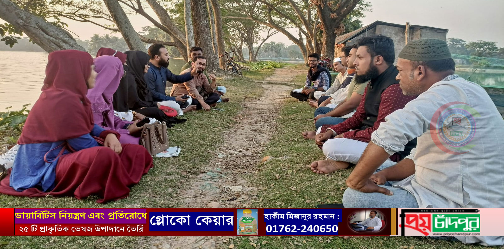 মুগ্ধতা ছড়ানো লেখক ফোরামের ৪৩৫তম সাহিত্য আড্ডা