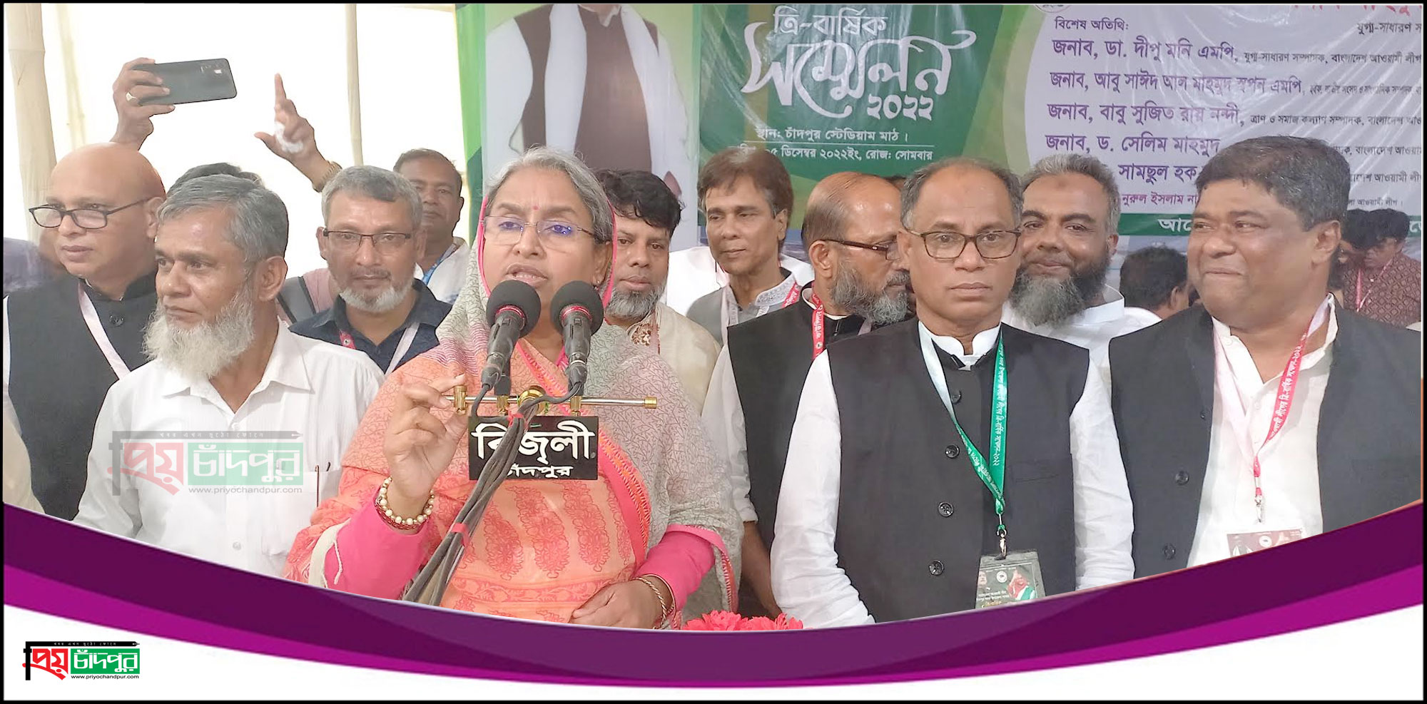 বিএনপি ফিরিয়ে নিতে চায় জ্বালাওপোড়াও খুন ধর্ষণ আর লুন্ঠনের রাজত্বে ; শিক্ষামন্ত্রী