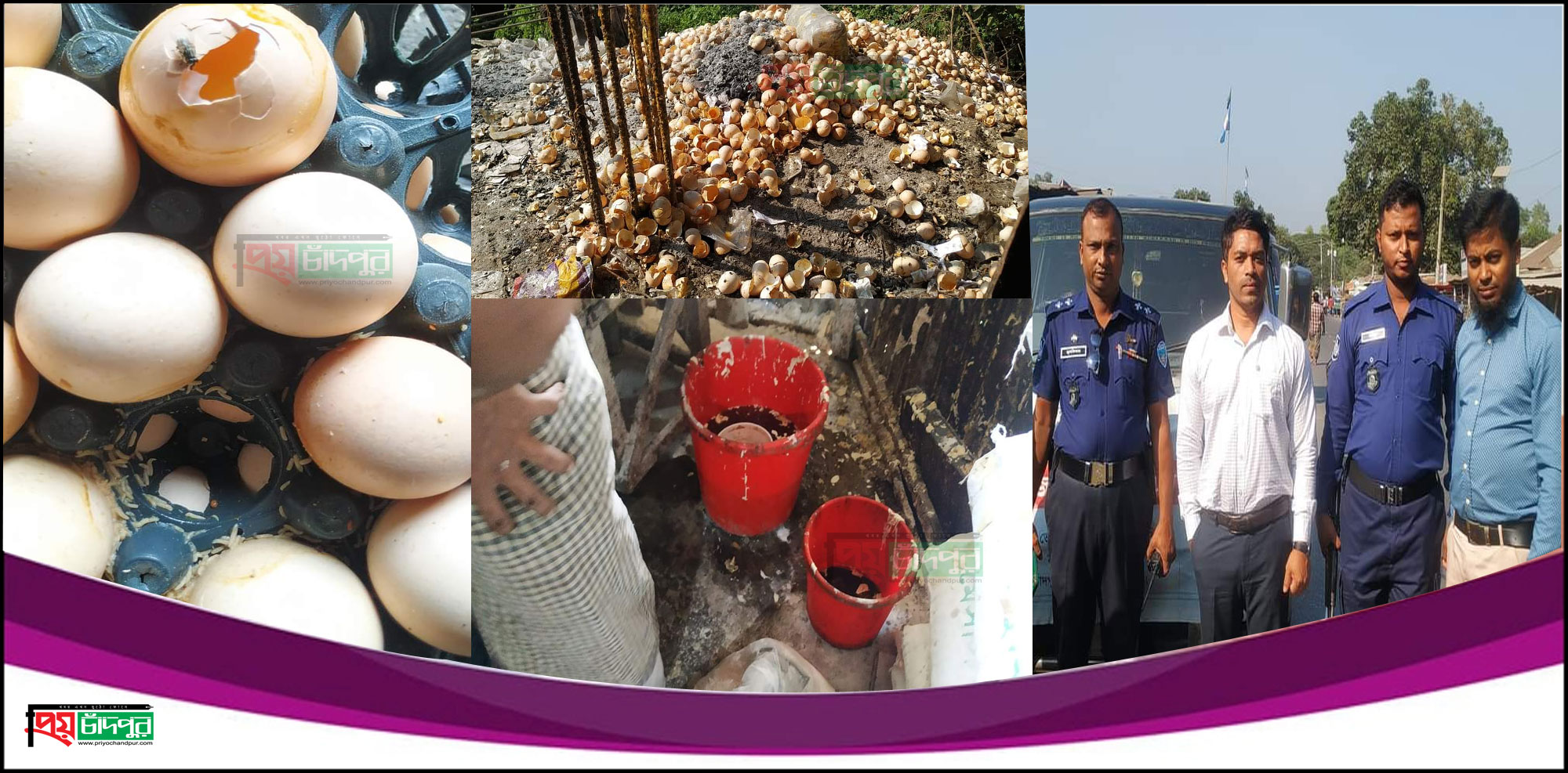 পঁচা ডিম দিয়ে কেক তৈরি : শাহরাস্তিতে ৩০ হাজার টাকা জরিমানা