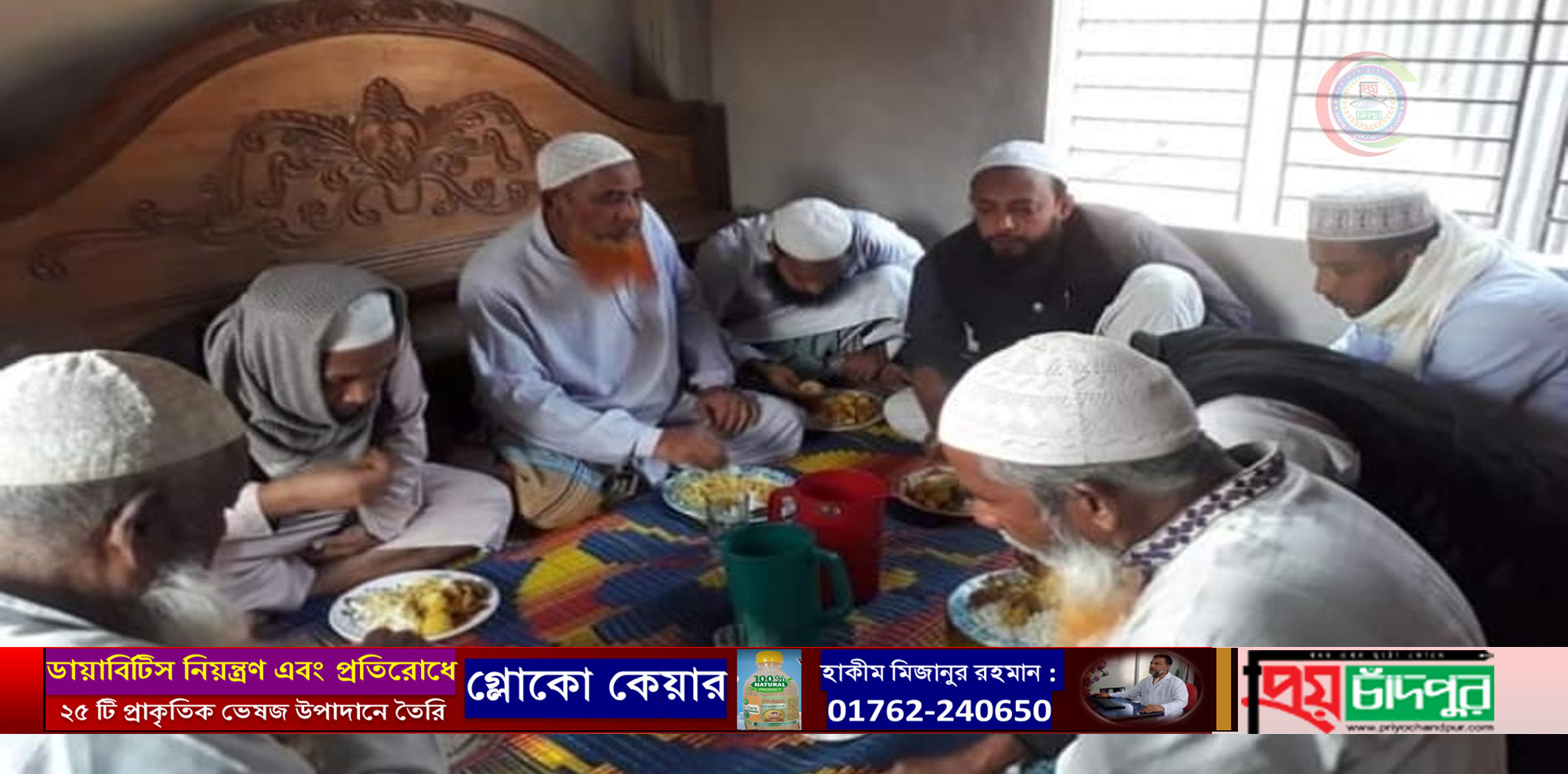 সাদ্দাম হাওলাদারের মৃত্যুবার্ষিকী উপলক্ষে দোয়া ও মিলাদ অনুষ্ঠিত