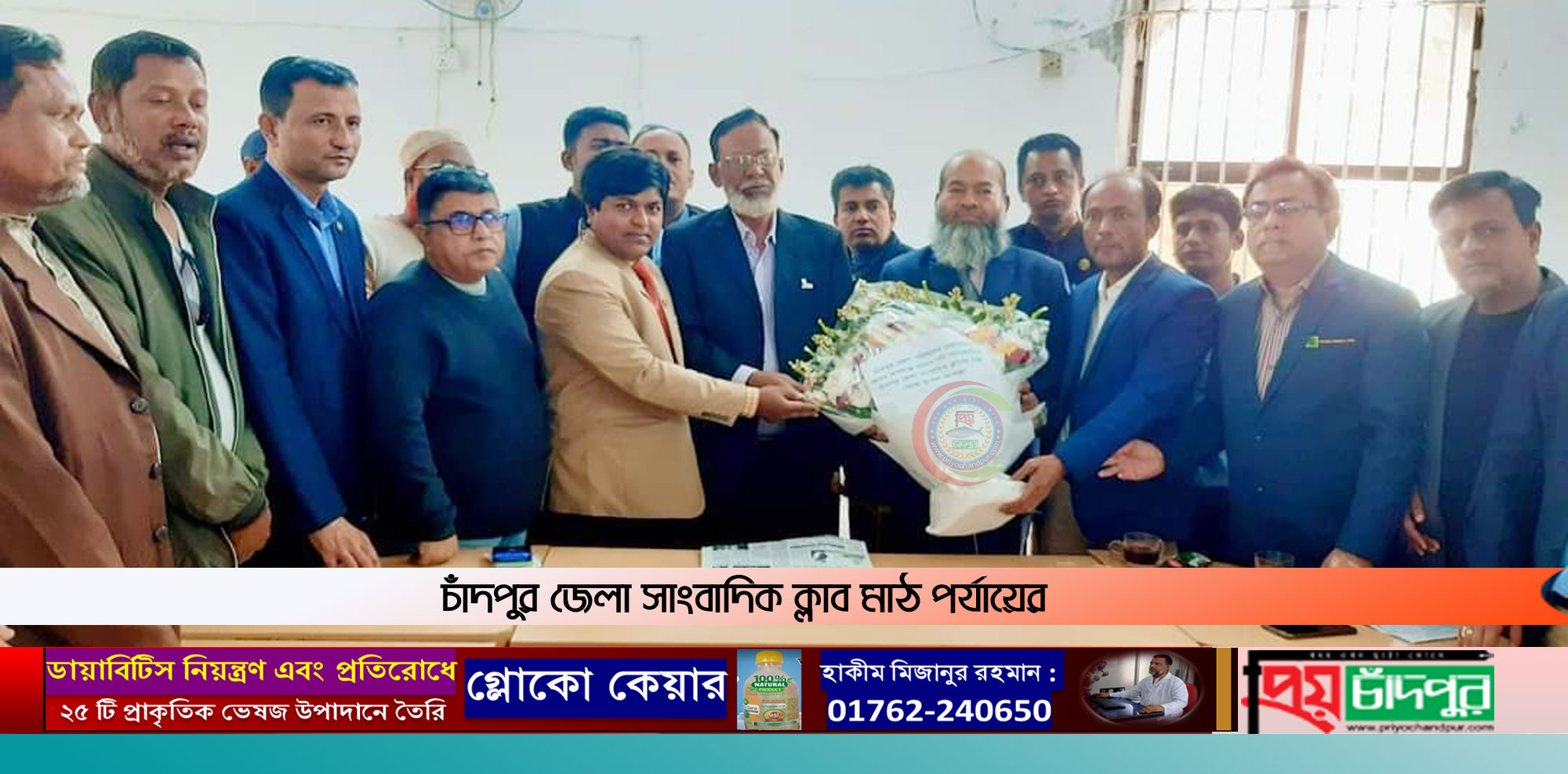 সাংবাদিকদের দাবী আদায় ও সম্মাণ বৃদ্ধিতে সহায়ক হবে; ওচমান গণি পাটোয়ারী