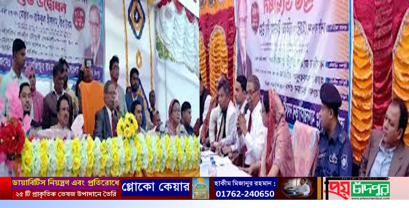 ক্যাম্পাসে শিক্ষার্থীদের পাঠগ্রহণ যেন আনন্দময় হয়: মেজর অব. রফিকুল ইসলাম বীর উত্তম এমপি
