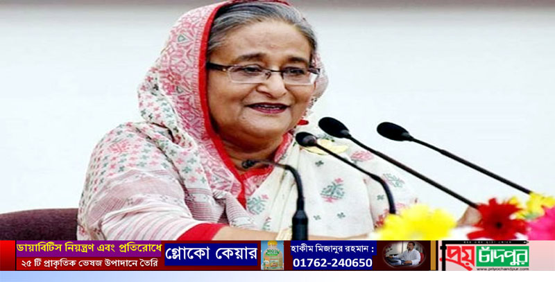 রাজশাহীতে ১৩শ’ কোটি টাকার প্রকল্প উদ্বোধন করবেন প্রধানমন্ত্রী