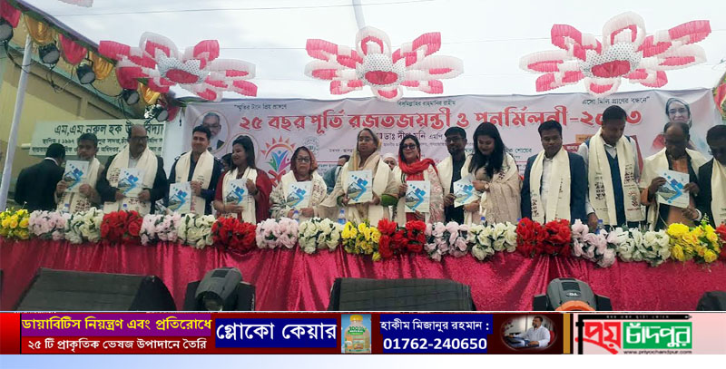 এম এম নুরুল হক উচ্চ বিদ্যালয় সত্যিকারের শিক্ষা প্রতিষ্ঠান হিসেবে এগিয়ে যাবে: শিক্ষামন্ত্রী ডাঃ দীপু মনি