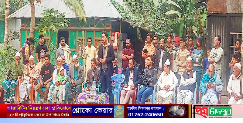 মোহনপুর ইউপির উপ-নির্বাচনে চেয়ারম্যান প্রার্থী সেলিম মিয়ার উঠান বৈঠক