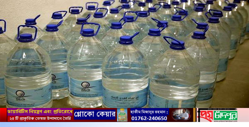 দেশে জমজমের পানি বিক্রি বন্ধ: ভোক্তার ডিজি