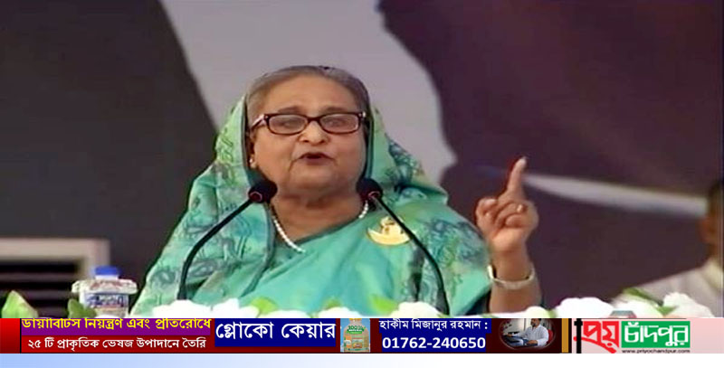 বিএনপি নেতারা দেশ ছেড়ে পালিয়ে যায়, আওয়ামী লীগ পালায় না: প্রধানমন্ত্রী শেখ হাসিনা