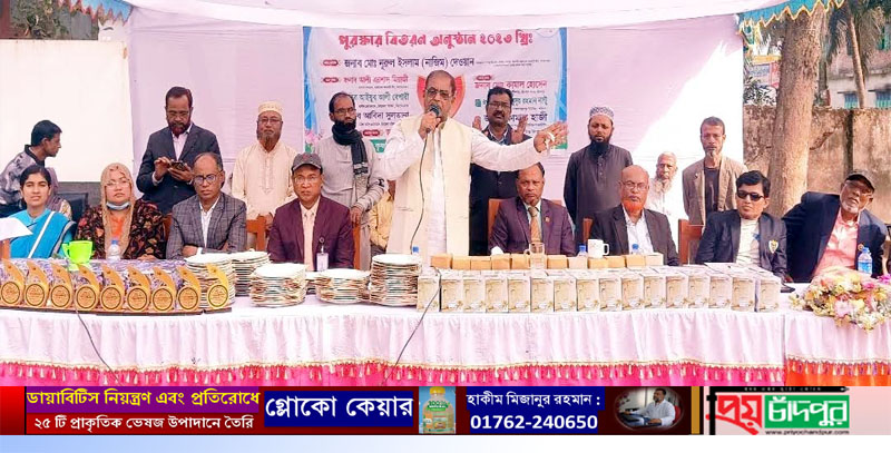 শিক্ষার মানোন্নয়নের পাশাপাশি সরকার ভিক্ষাবৃত্তি দূরীকরনে কাজ করছে: নুরুল ইসলাম নাজিম দেওয়ান
