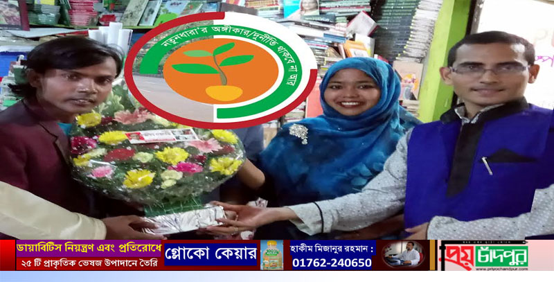 হিরো আলমকে সমর্থন নতুনধারার