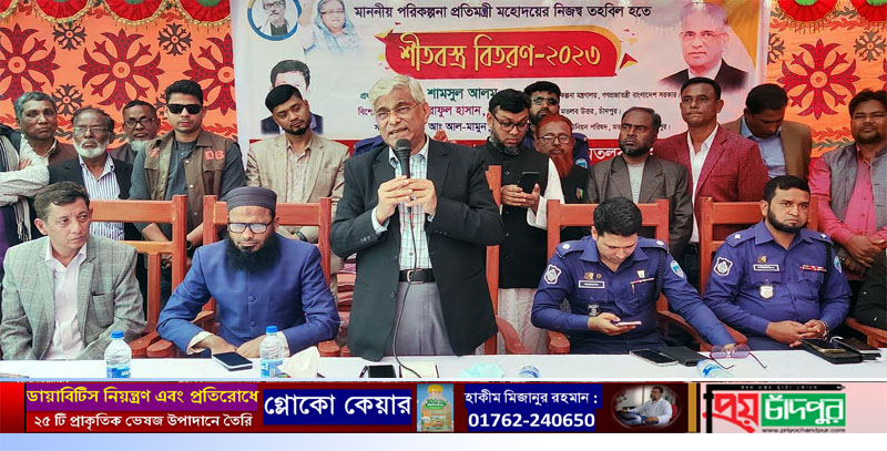 শেখ হাসিনার বিচক্ষণ ও গতিশীল নেতৃত্বে স্মার্ট বাংলাদেশের পথে এগিয়ে যাচ্ছে: পরিকল্পনা প্রতিমন্ত্রী ড. শামসুল আলম