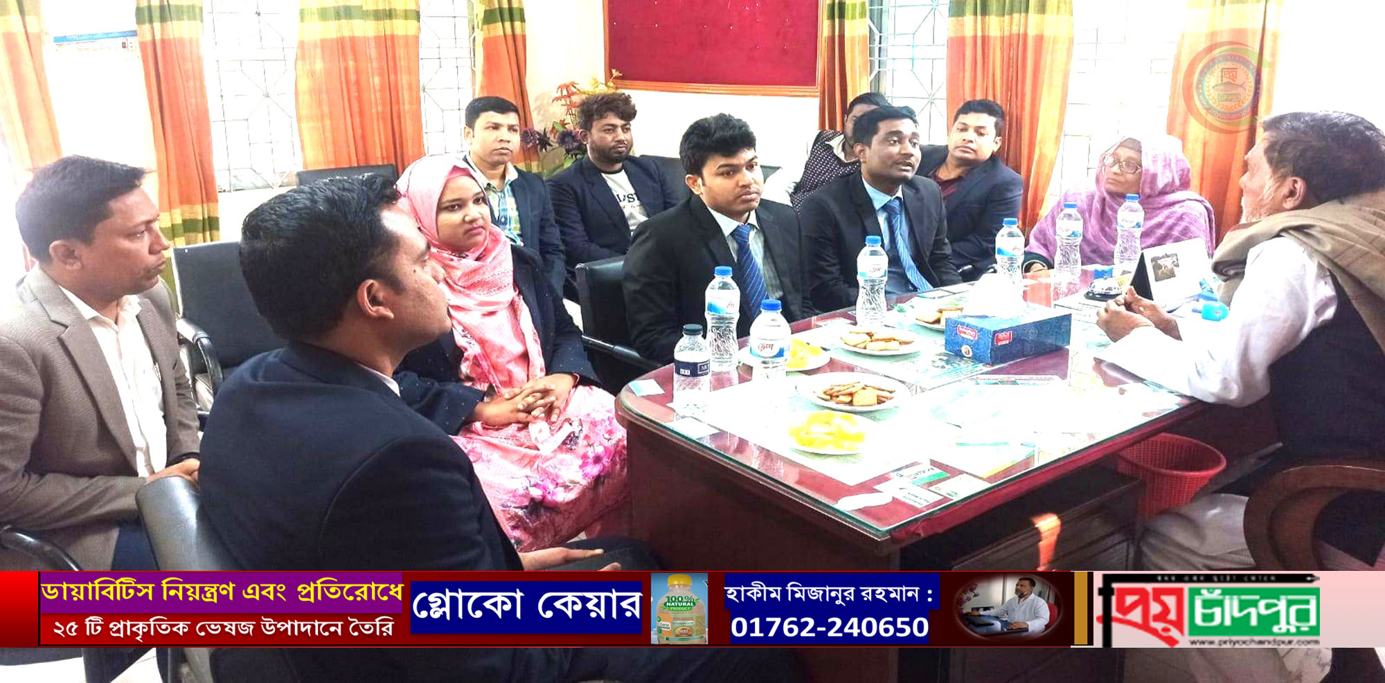শাহমাহমুদপুর ইউনিয়ন পরিষদ পরিদর্শনে বিসিএস এর প্রশিক্ষণ কোর্সের প্রশিক্ষনার্থী কর্মকর্তাগণ