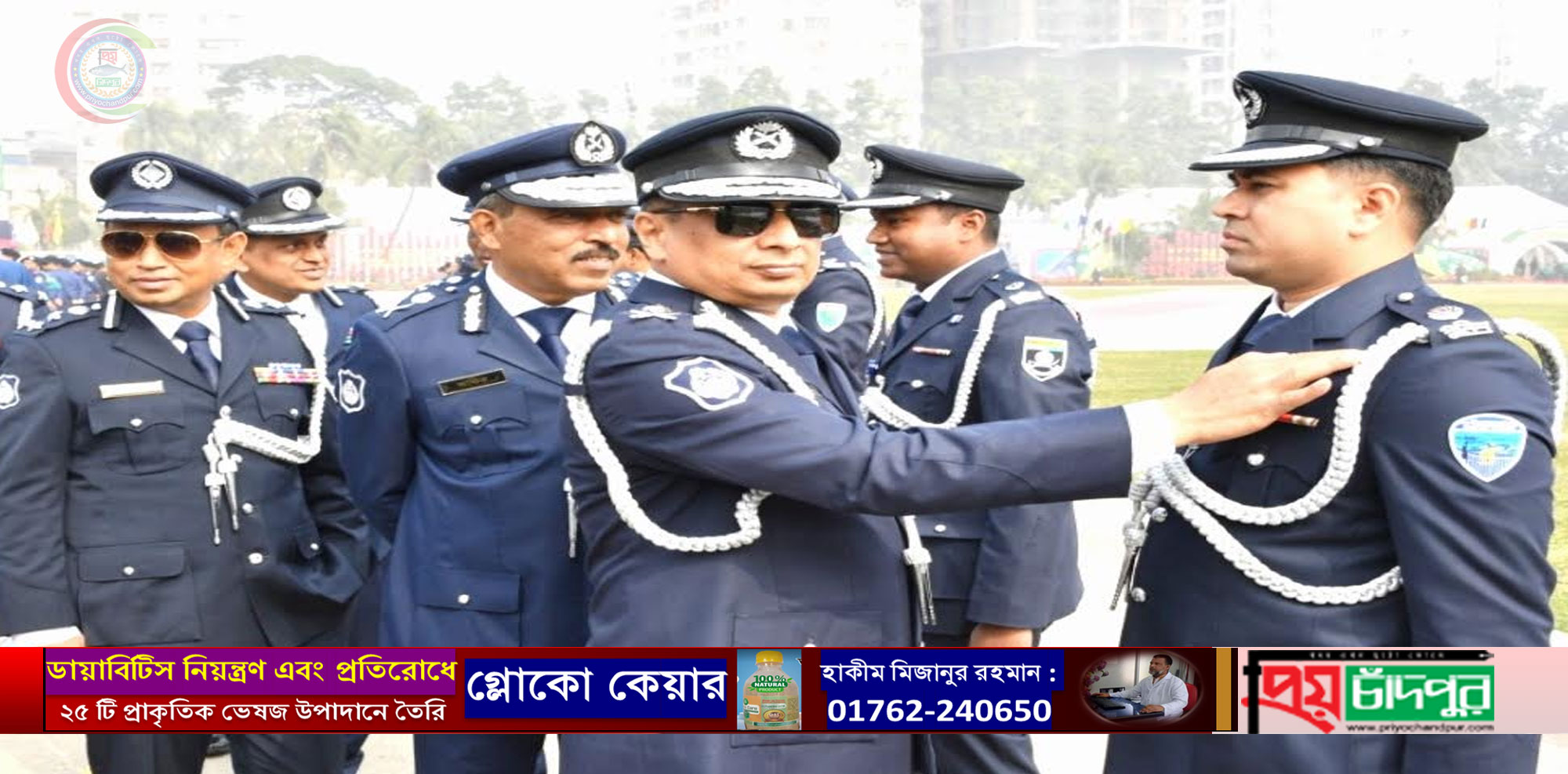 এএসপি ইয়াসির আরাফাত-কে আইজিপি ব্যাজ প্রদান