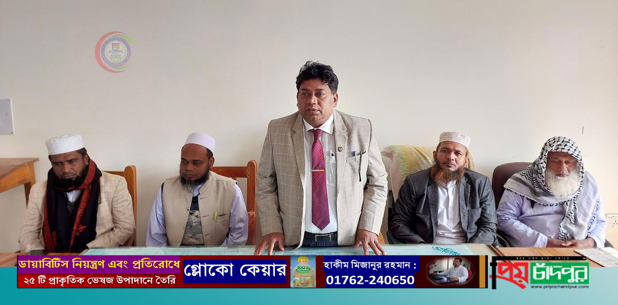 শাহতলী কামিল মাদরাসায় শিক্ষকদের সাথে মতবিনিময়