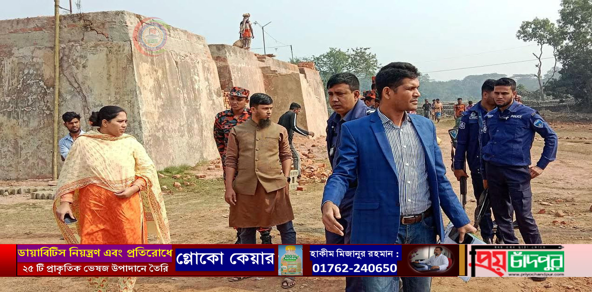 ফরিদগঞ্জে ইট ভাটায় ৩০ হাজার টাকা জরিমানা