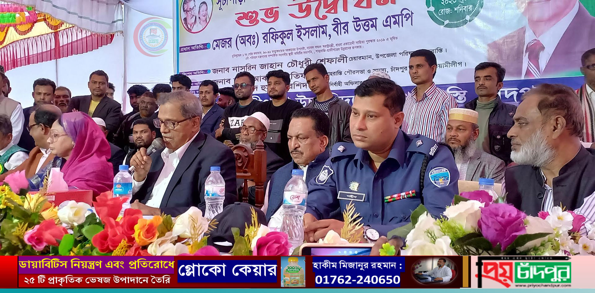 আগামী ৪১ সালে স্মার্ট উন্নত সমৃদ্ধশালী দেশ হবে বাংলাদেশ; মেজর রফিকুল ইসলাম বীর উত্তম
