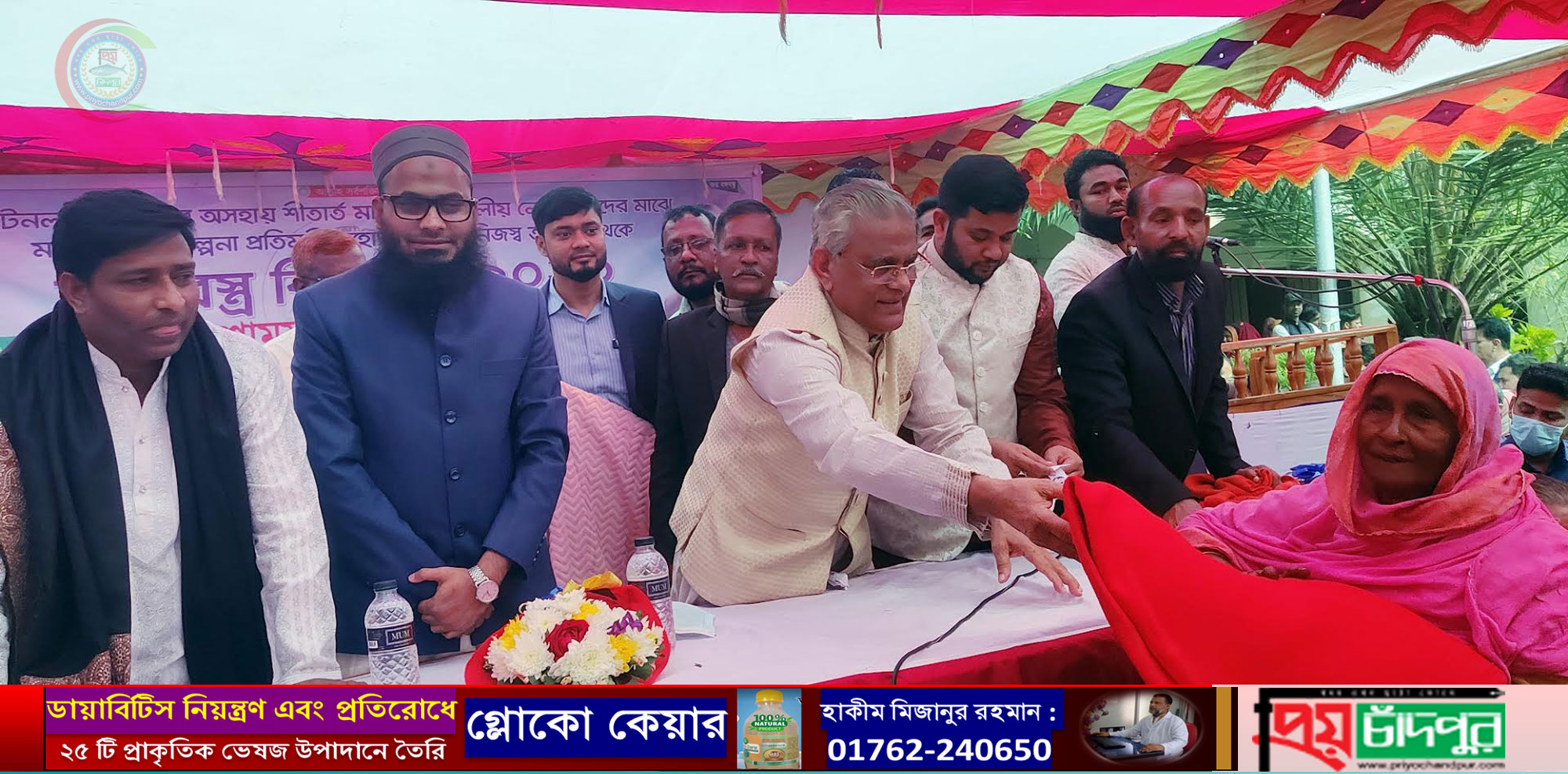 দেশে নৈরাজ্য ও বিশৃঙ্খলা সৃষ্টির ক পাঁয়তারা চালাচ্ছে বিএনপি; প্রতিমন্ত্রী ড. শামসুল আলম