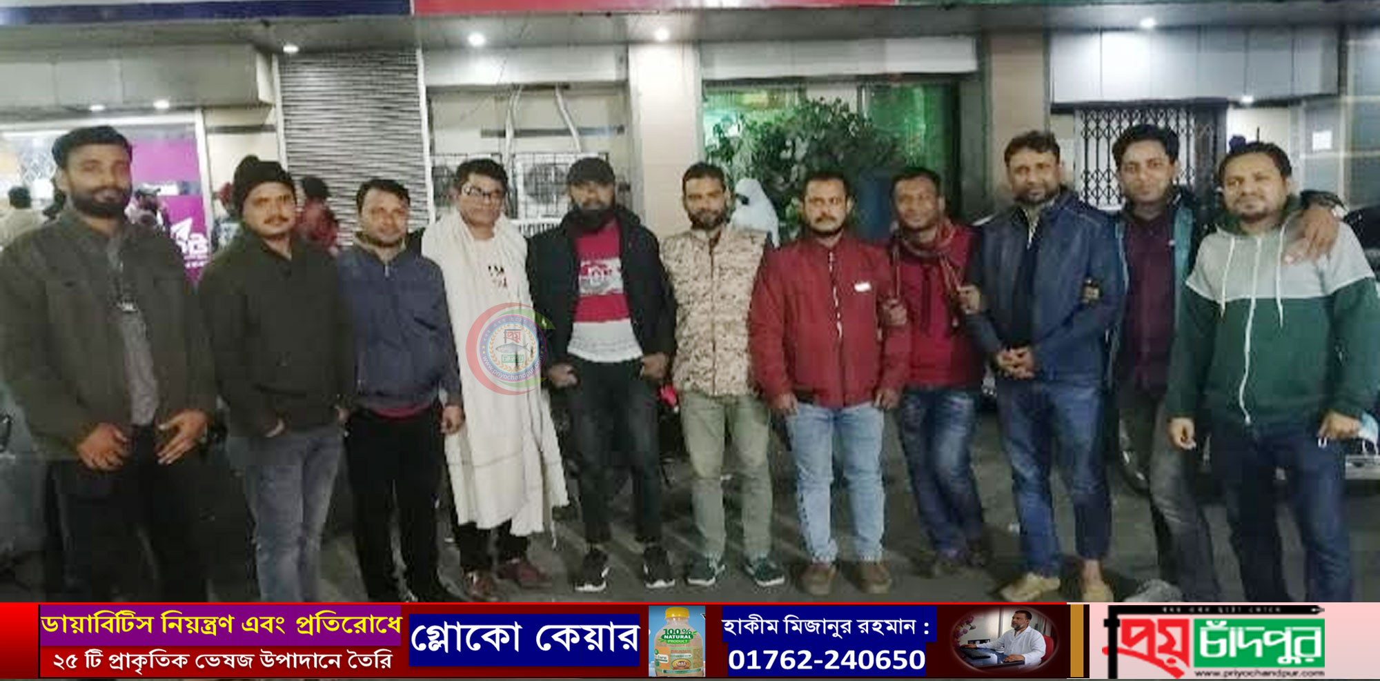 চট্টগ্রাম সিবিএ নির্বাচনে চাঁদপুরের রাসেল খানের প্রচারনা অব্যাহত