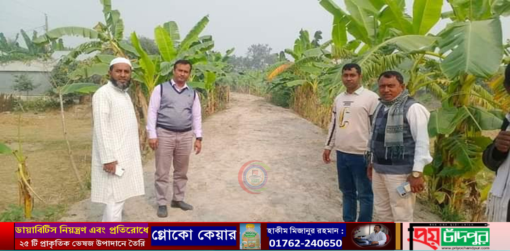 রাজরাজেশ্বরে গ্রামীণ অবকাঠামো উন্নয়নমূলক প্রকল্পের কাজ পরিদর্শন