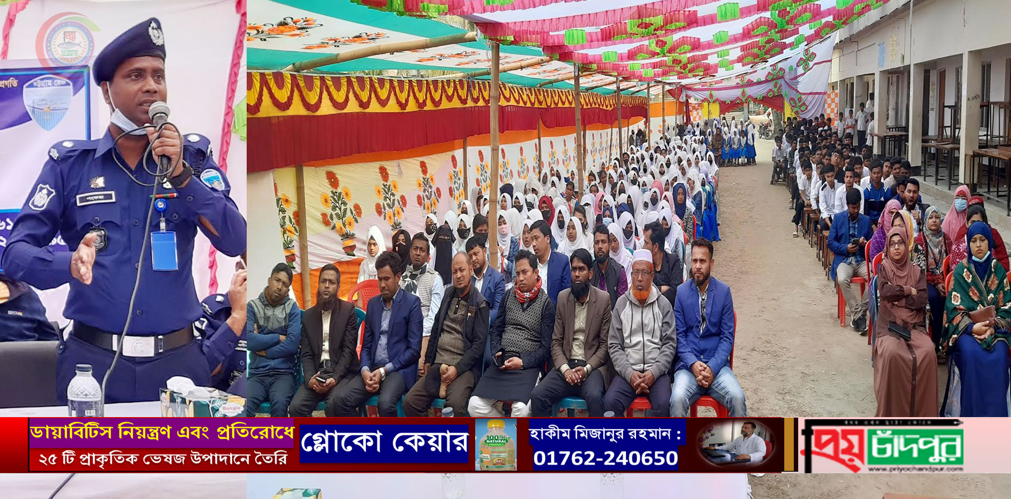 ‘পুলিশের একার পক্ষে সব অপরাধ নির্মূল করা সম্ভব না’ : অ্যাডি. এসপি পংকজ কুমার