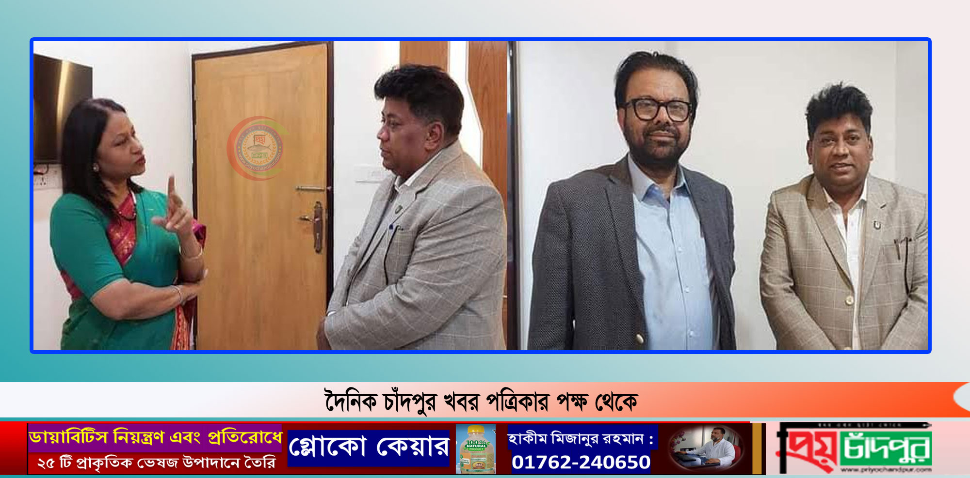 জাতীয় প্রেসক্লাবের সভাপতি ও সাধারণ সম্পাদকের সাথে শুভেচ্ছা বিনিময়