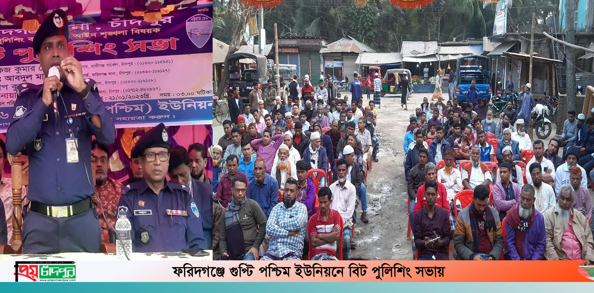 পুলিশ আপনাদের সেবা দিতে বদ্ধ পরিকর; অতিরিক্ত পুলিশ সুপার পংকজ কুমার দে