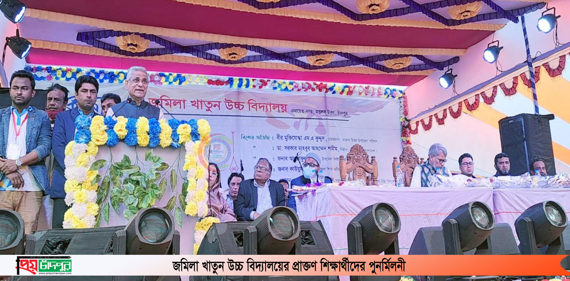 শিক্ষার মান উন্নয়নে দৃঢ়তার সঙ্গে কাজ করছে সরকার; পরিকল্পনা প্রতিমন্ত্রী ড. শামসুল আলম