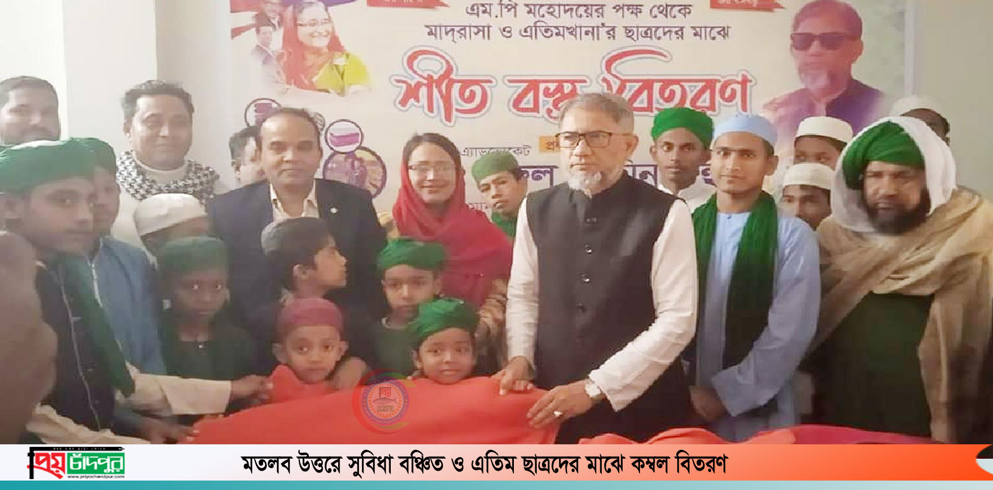 শীতার্ত মানুষের কষ্ট লাঘবে সরকার নানা পদক্ষেপ গ্রহণ করেছে; নুরুল আমিন রুহুল এমপি
