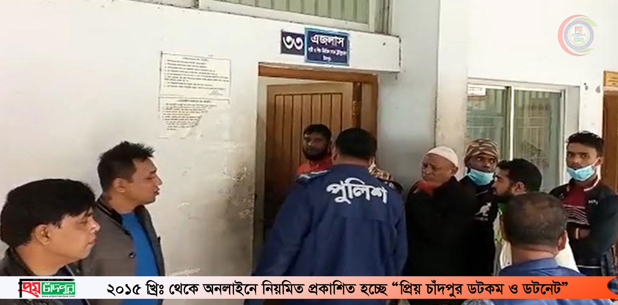 চাঁদপুরে শিশু নাবিল হত্যা মামলার আসামি সোহাগের মৃত্যুদণ্ড