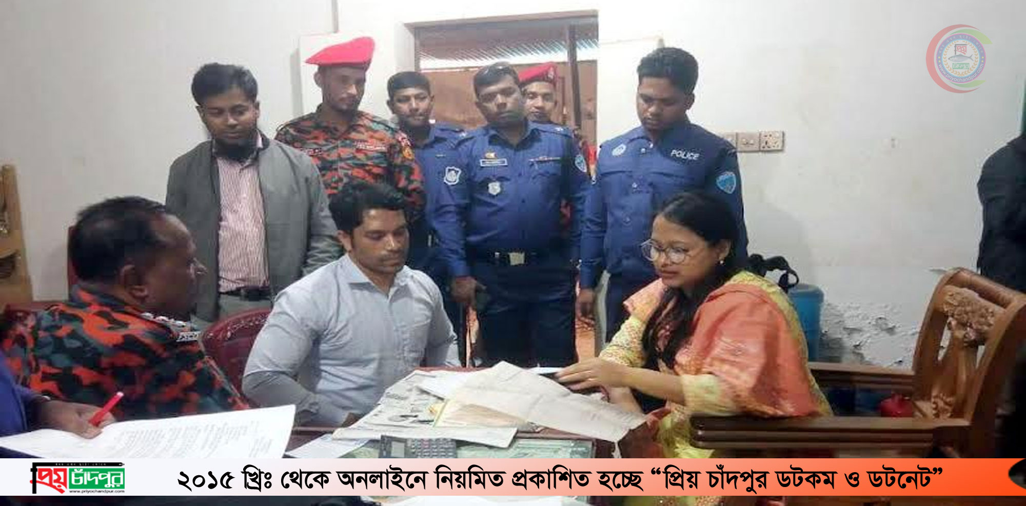 ফরিদগঞ্জে পাঁচ গ্যাস বিক্রেতাকে জরিমানা