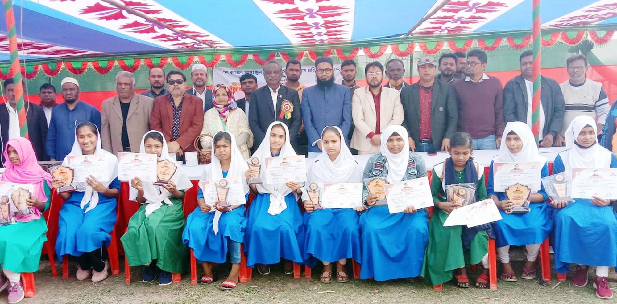 মতলব উত্তরে আন্তঃস্কুল ও মাদ্রাসা অ্যাথলেটিকস প্রতিযোগিতা ও পুরস্কার বিতরণ