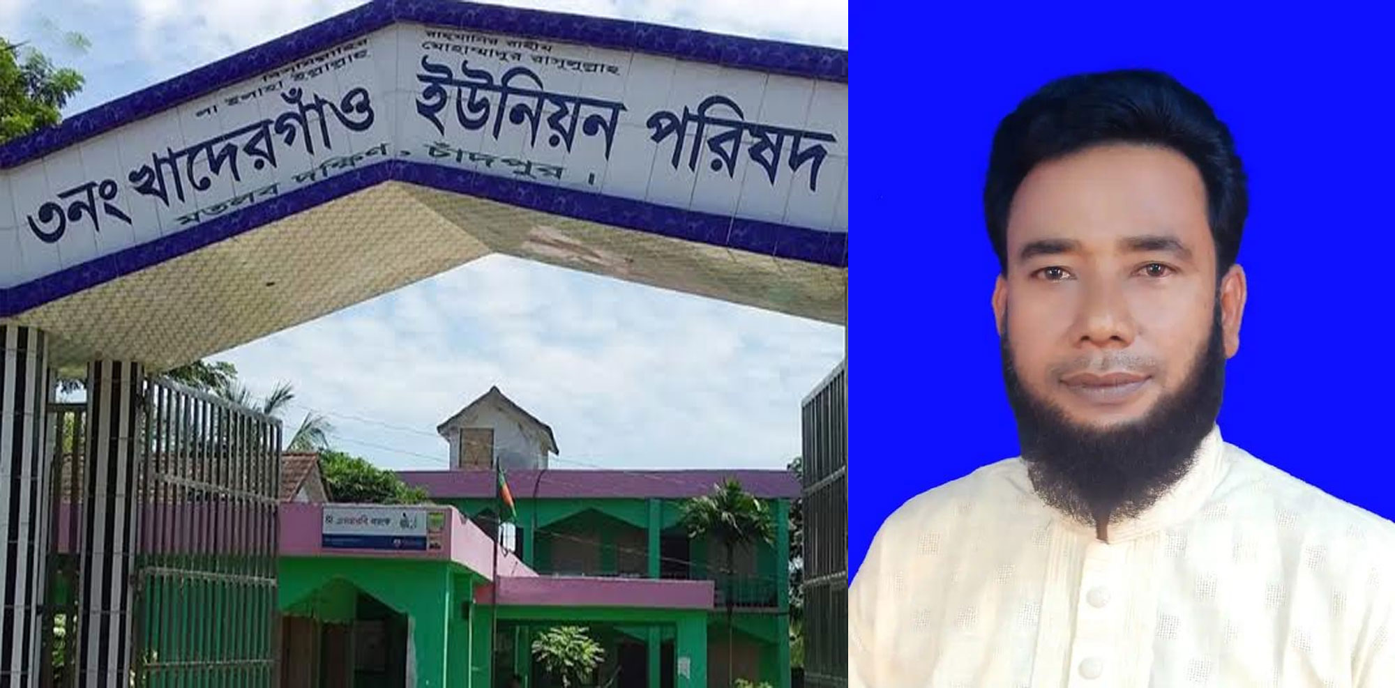মতলব দক্ষিণে খাদেরগাঁও ইউপি চেয়ারম্যানের ব্যতিক্রমী উদ্যোগ