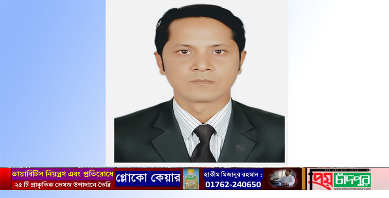 সকল সুযোগ সুবিধা শতভাগ নিশ্চিত করে জনগণের মাঝে নিজেকে উৎসর্গ করতে চাই:  চেয়ারম্যান প্রার্থী সেলিম মিয়া 