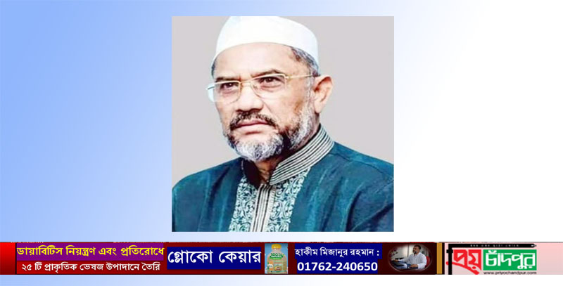 ঢাকা মহানগর দক্ষিণ আওয়ামী লীগের ভারপ্রাপ্ত সভাপতি নুরুল আমিন রুহুল