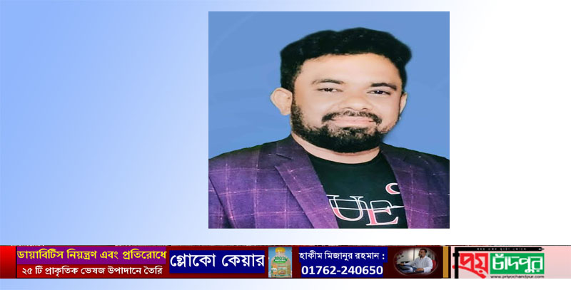 স্বপরিবারে ওমরা হজ্জে যাচ্ছেন জেলা পরিষদের সাবেক সদস্য সাইফুল ইসলাম রিপন 