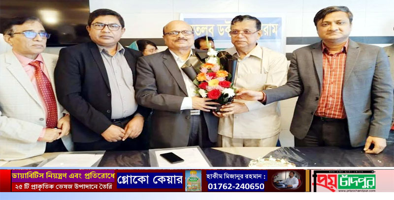 ‘মতলব ডক্টরস ফোরাম’ এর আহ্বায়ক কমিটি গঠনর