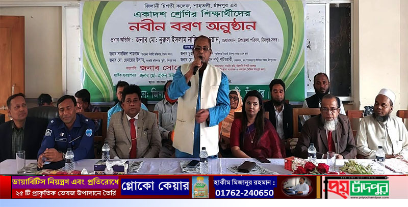 শেখ হাসিনার স্বপ্নকে বাস্তবায়ন  করতে হবে তোমাদের:  সদর উপজেলা চেয়ারম্যান নুরুল ইসলাম নাজিম দেওয়ান